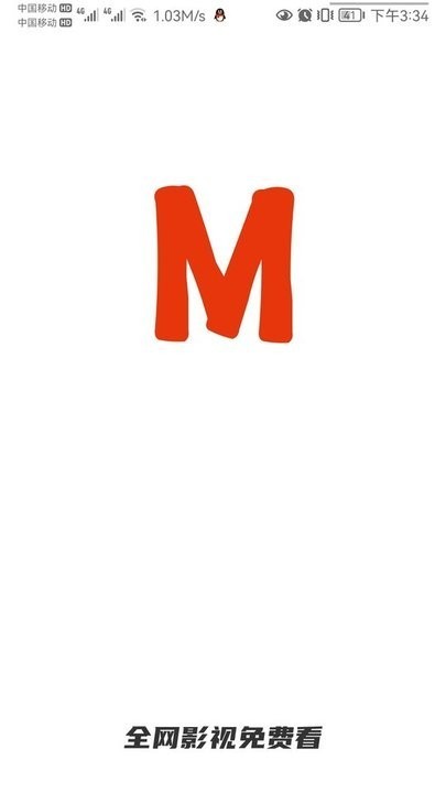 動漫島app官網版 動漫島app官網版