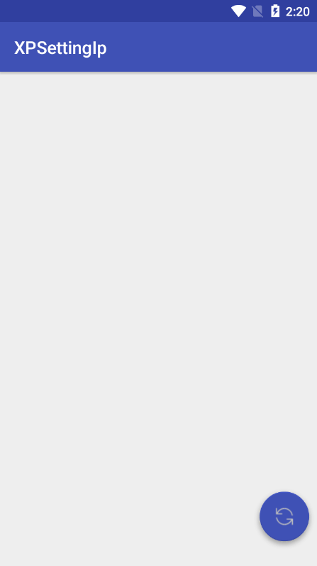 芯燁打印機IP地址修改工具(XPSettingIp)