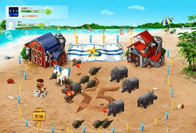 qq農場輔助工具