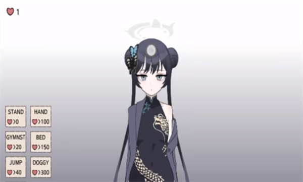 kisakibluearchive(碧藍檔案)