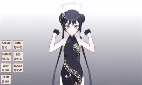 kisakibluearchive(碧藍檔案)