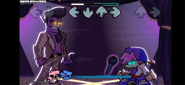 fnfbside腐化模组新版官方手机版(Bside corruption)