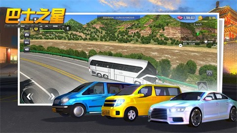 巴士之星解锁全部车辆视频最新安卓版