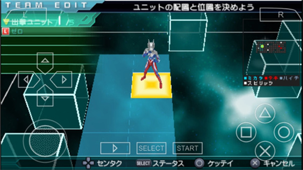 奧特曼全明星編年史官網(wǎng)版最新2026安裝 奧特曼全明星編年史官網(wǎng)版最新2026安裝