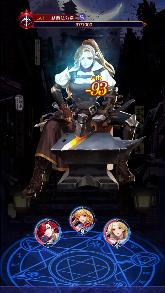 5230游戏免费手机