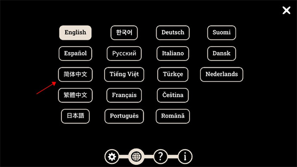 銹湖地鐵繁花中文版2026 銹湖地鐵繁花中文版2026