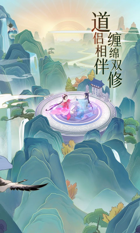 魔天記手游官網(wǎng) 魔天記手游官網(wǎng)