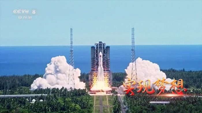 前线电视综合版官网版