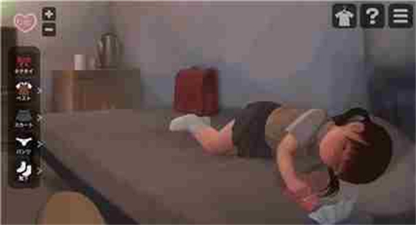 迷失的生活破解版在线官网手机版