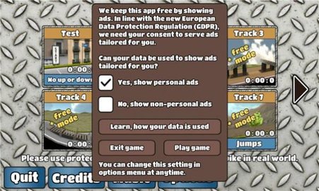 电摩游戏3D翘头 电摩游戏3D翘头