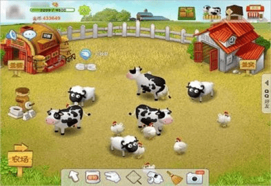 qq農場輔助工具