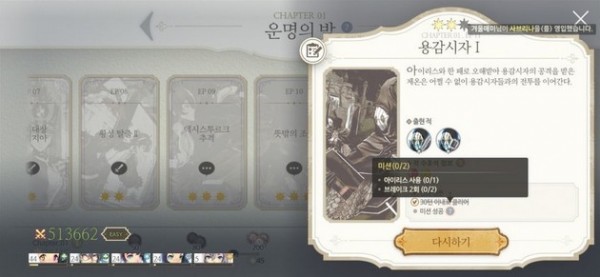 魅影免費版 魅影免費版