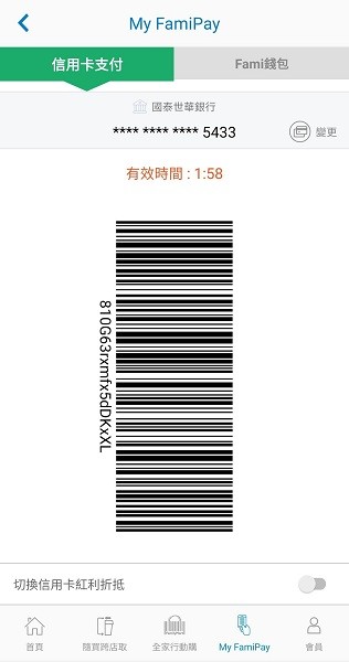 便利商店4中文版官網手機版 便利商店4中文版官網手機版