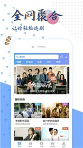 達(dá)達(dá)兔官網(wǎng)版