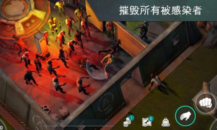 地球末日生存官网