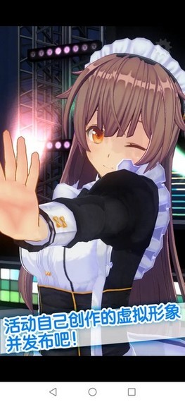 カスタムキャスト安装器 カスタムキャスト安装器