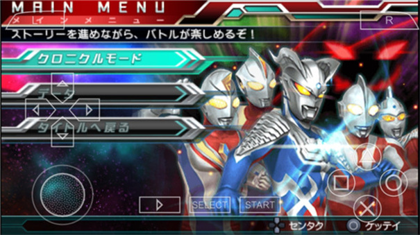 奧特曼全明星編年史官網(wǎng)版最新2026安裝 奧特曼全明星編年史官網(wǎng)版最新2026安裝