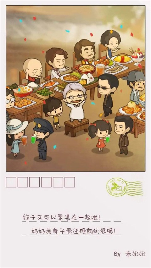 眾多回憶的食堂故事2中文版正版(HungryHearts2)