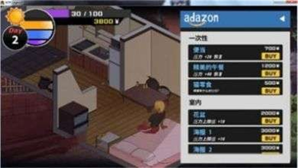 牛头人传说安卓汉化游戏免费最新版2026