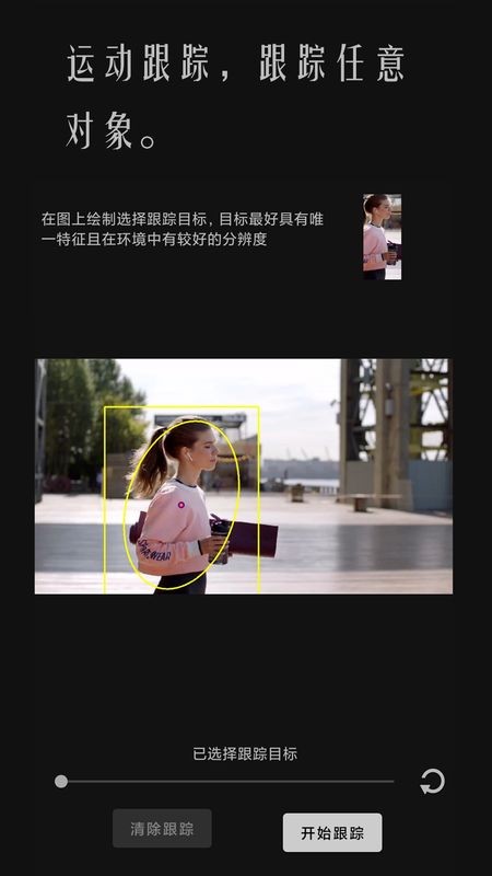 茄子視頻未刪減版