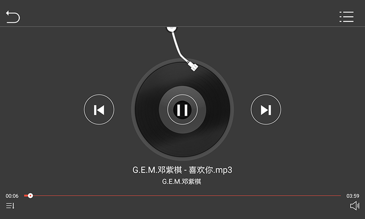 車載應用市場手機版 車載應用市場手機版