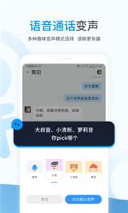 事密达手机官网版最新