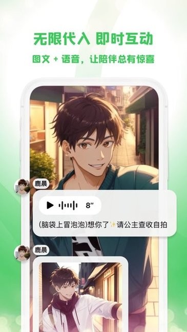 造梦次元免费 造梦次元免费