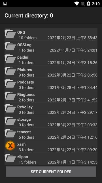 半條命藍色行動手機版