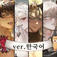 地狱有什么不好官网正版官网版