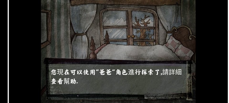 被錯過的天堂官網最新版2026 被錯過的天堂官網最新版2026