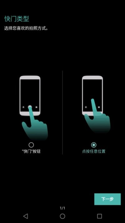 roland piano app安卓官网版免费2025下载