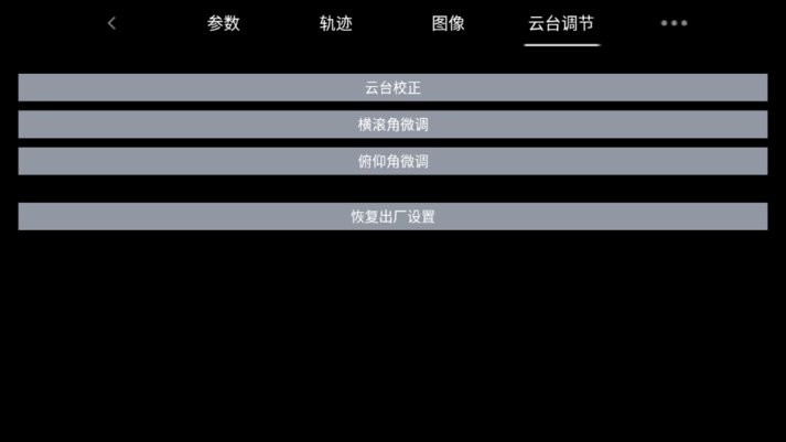 f11無人機(jī)的二維碼最新2026手機(jī)版