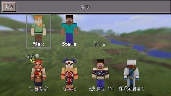 生存戰爭2我的世界模組整合包(Survivalcraft2 MC API) 生存戰爭2我的世界模組整合包(Survivalcraft2 MC API)