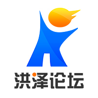 洪泽论坛免费版2026