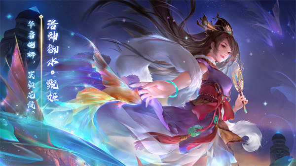 三國(guó)殺十周年 三國(guó)殺十周年