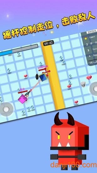 弓箭手對決免廣告無限金幣鉆石最新2026免費版