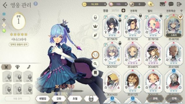 魅影免費版 魅影免費版