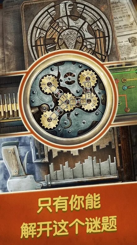 阿尔卑斯山谋杀案2026手机版 阿尔卑斯山谋杀案2026手机版