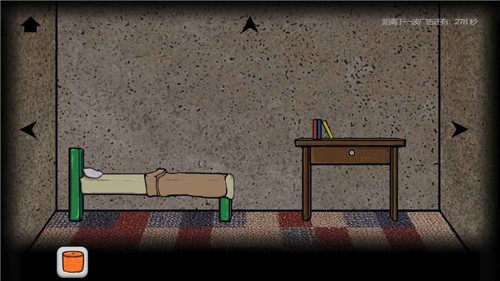 被囚禁的阿尔托莉雅游戏特色官方安卓版