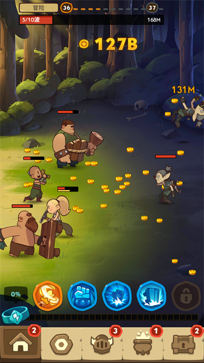 差不多英雄內置修改器 5.6.1作弊菜單版