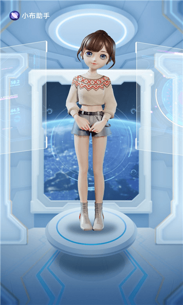 小布语音助手安装官网手机版 小布语音助手安装官网手机版