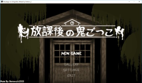 放课后的小屋小熊移植游戏2026手机版 放课后的小屋小熊移植游戏2026手机版