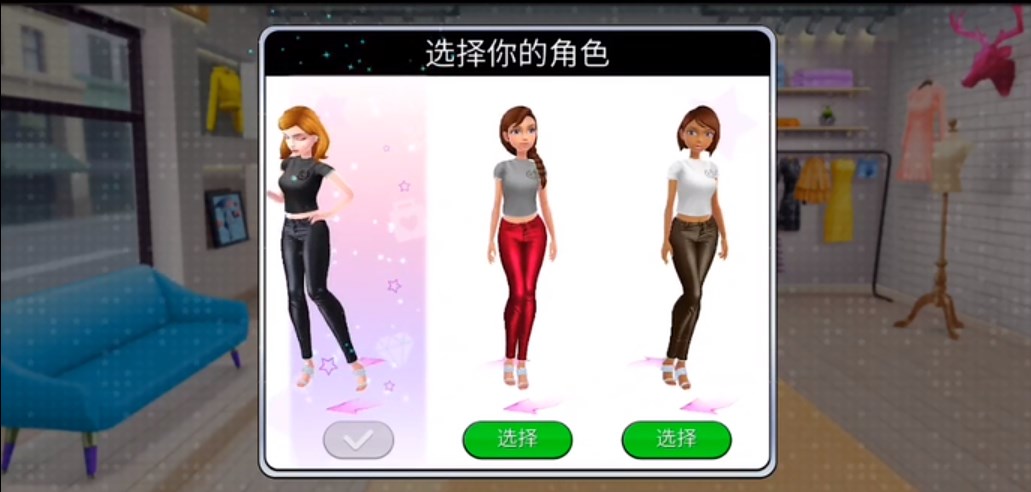 超级造型师中文版2025 3.6.02最新版 超级造型师中文版2025 3.6.02最新版