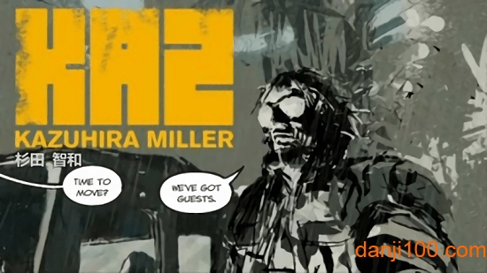 合金裝備5幻痛ce手機免費版 合金裝備5幻痛ce手機免費版