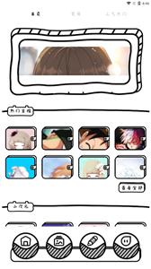 點(diǎn)點(diǎn)漫畫(huà)壁紙 點(diǎn)點(diǎn)漫畫(huà)壁紙