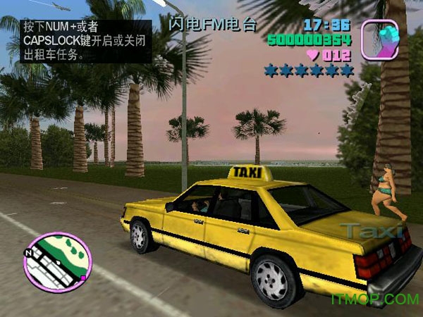 GTA4汉化版移植20G下载最新安卓版 GTA4汉化版移植20G下载最新安卓版