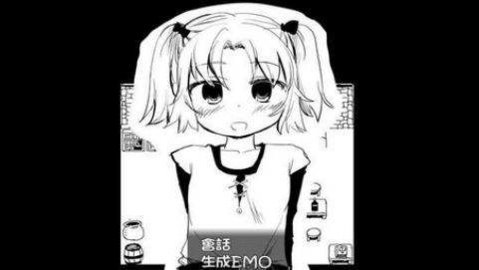 瘋狂播種懷孕大冒險 瘋狂播種懷孕大冒險