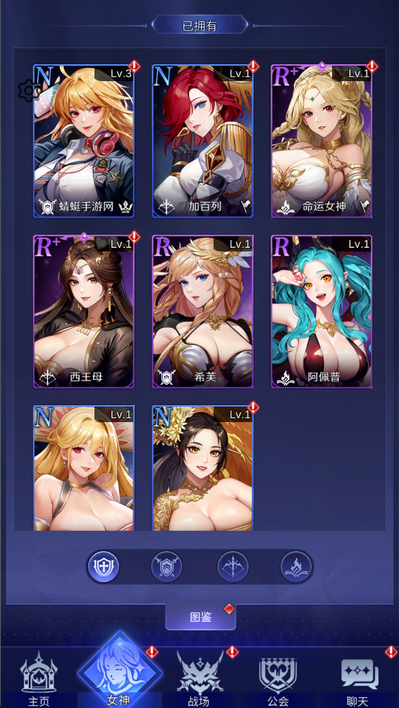 5230游戏免费手机