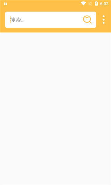 老王磁力链接2026官方版