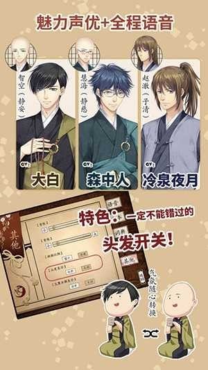 qingtalk官方正版下載免費手機版 qingtalk官方正版下載免費手機版